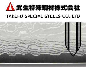 Takefu Steel