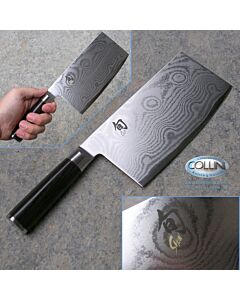 Kai Japan - Shun DM-0712 - Chinese Chopping Knife 180mm - coltelli cucina