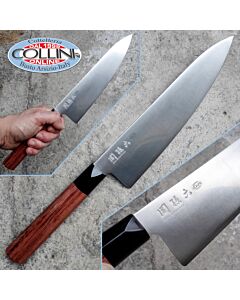 Kai Japan - Seki Magoroku Redwood MGR-0200C  - Chef's knife 20cm - coltello cucina
